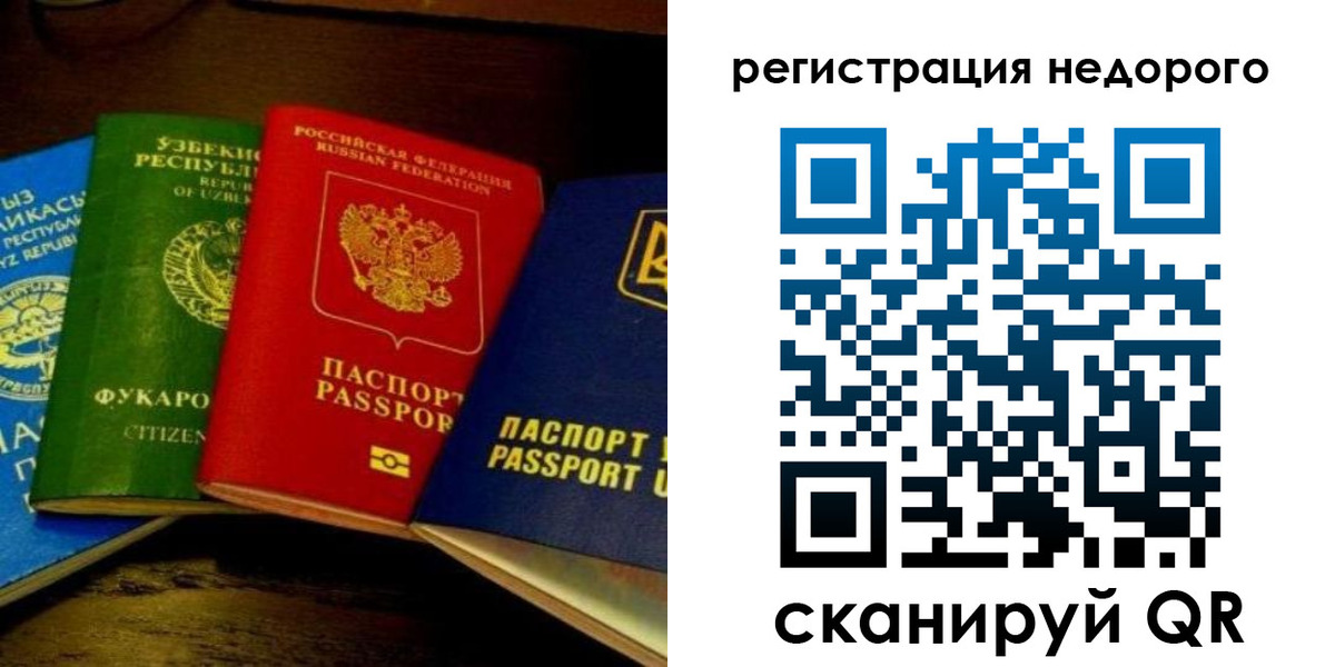 форма 3 в Лангепасе